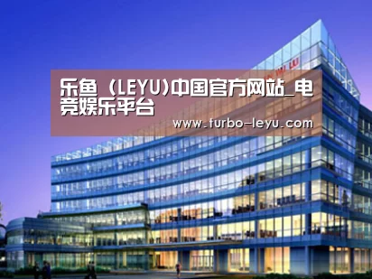 案例展示五(图1) 案例展示五(图1)