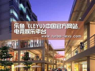 案例展示一(图1) 案例展示一(图1)