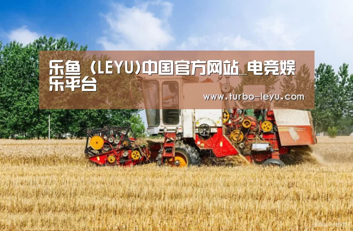 产品名称四(图1)