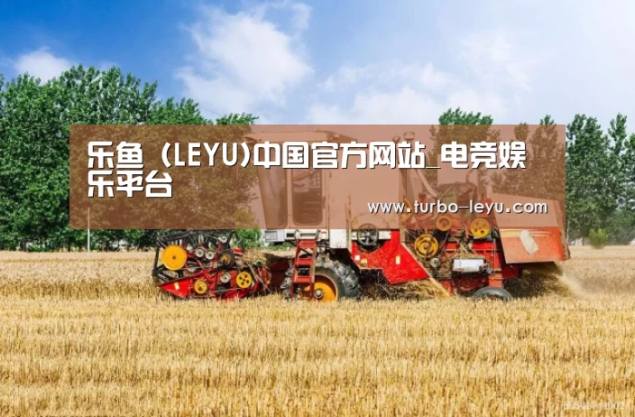 产品名称四