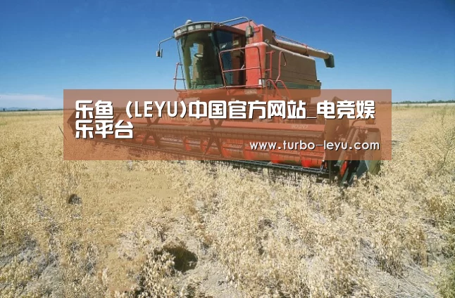 产品名称三