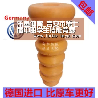 乐鱼体育_吉安市第七届中职学生技能竞赛圆满结束(图3) 乐鱼体育_吉安市第七届中职学生技能竞赛圆满结束(图3)